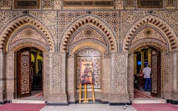 Day Tour of Islamic Cairo, Coptic Cairo, & Egyptian Museum thumbnail 2