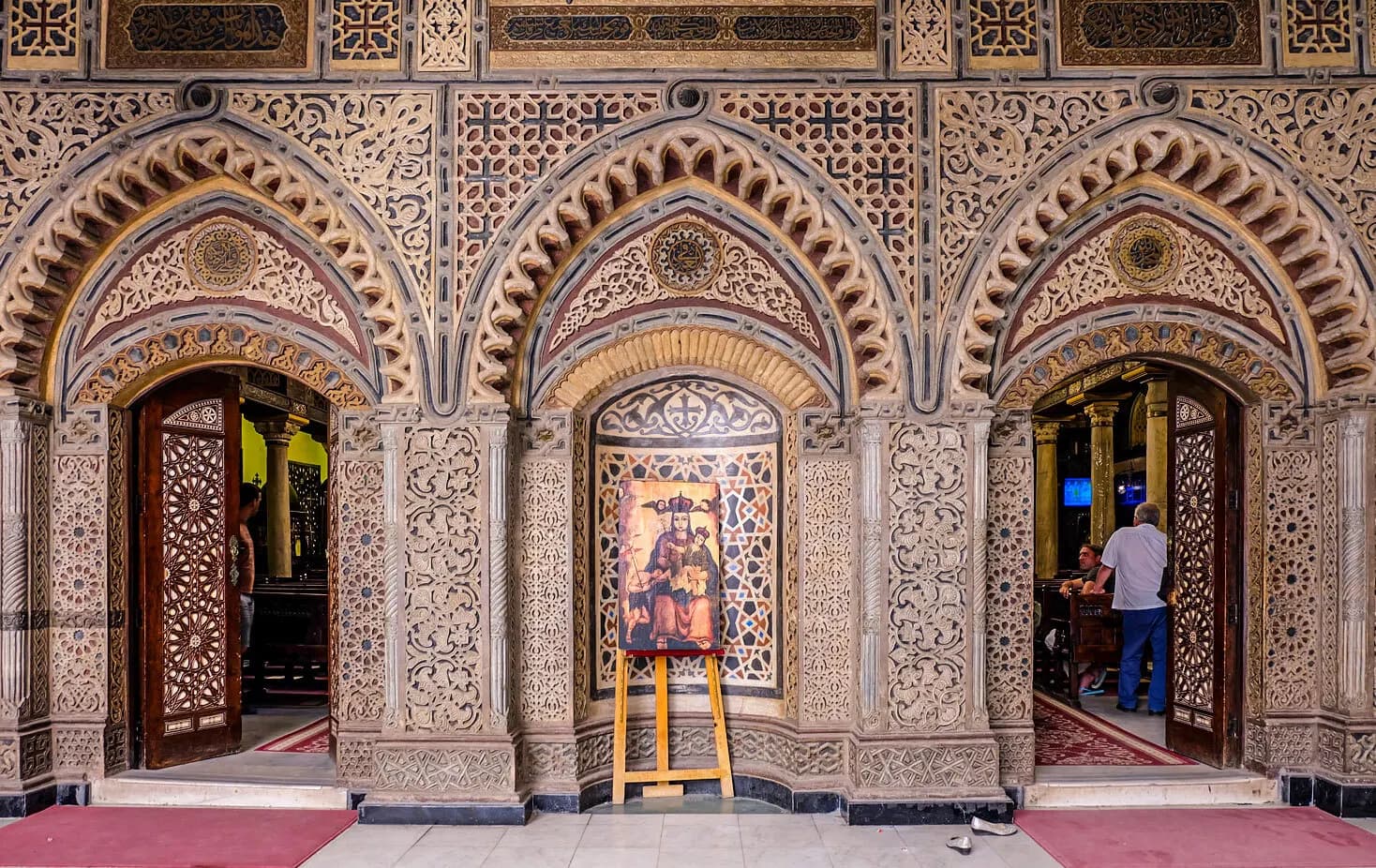Day Tour of Islamic Cairo, Coptic Cairo, & Egyptian Museum thumbnail 1