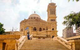 Day Tour of Islamic Cairo, Coptic Cairo, & Egyptian Museum thumbnail 1