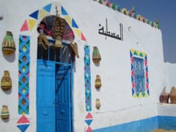 Trip to The Nubian Villages By Boat thumbnail 3