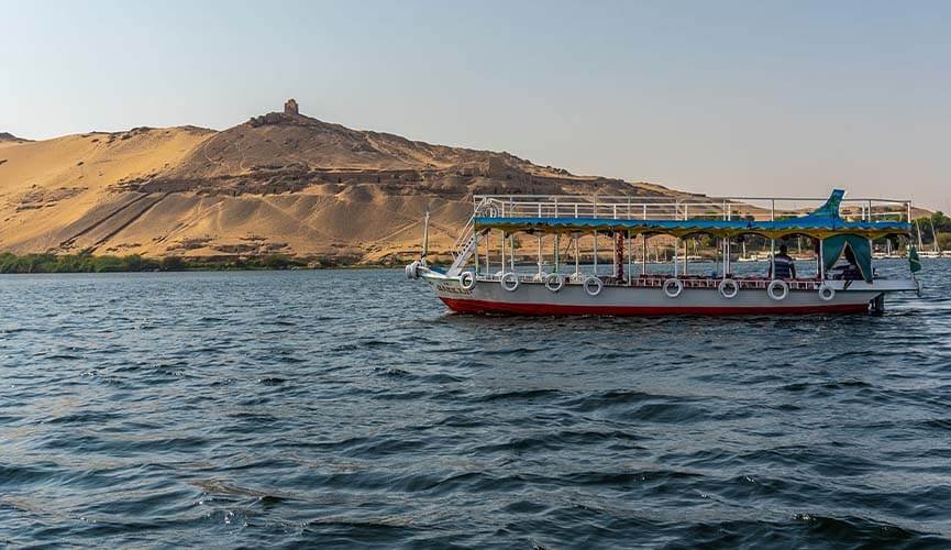 Aswan City