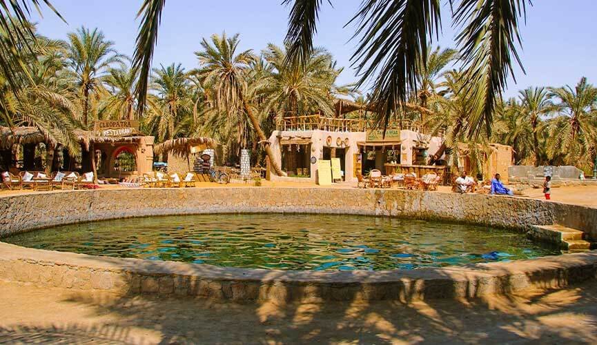 Siwa Oasis