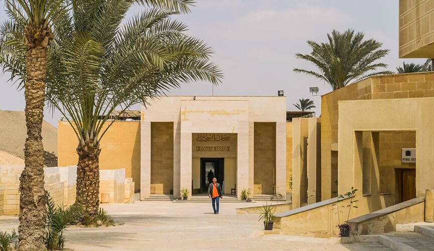 Saqqara Necropolis