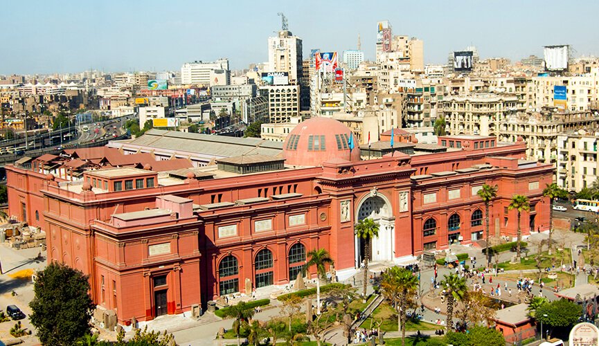 Egyptian Museum of Antiquities