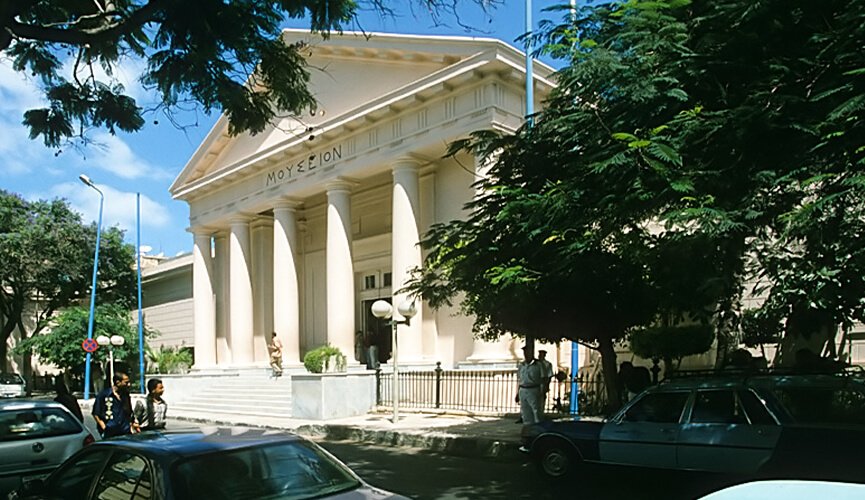 Egypt Museums